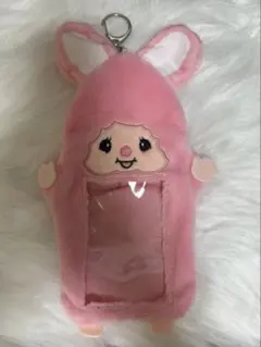 モンチッチ ぬいぐるみフォトホルダー チムたん