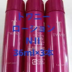 トワニー ローションⅡt しっとり 180ml - メルカリ