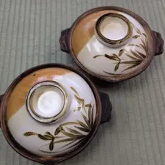 Item thumbnail for item 599cbbd6-cf10-45ac-b78d-17b2d7a87171