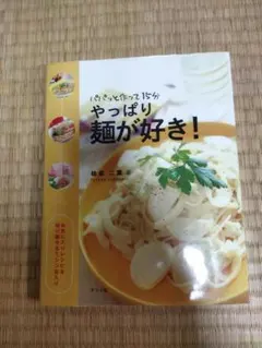 Item thumbnail for item df644301-5697-4d82-a9e0-87c3412fe598