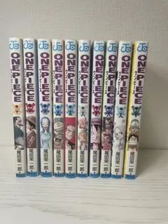 全巻初版　ONE PIECE 21〜30巻 10冊セット ワンピース