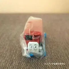 Item thumbnail for item e5501409-862f-43d6-a21b-11019af095e4