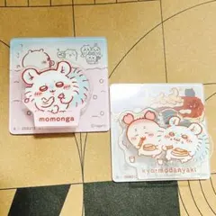 ちいかわ アクリルシーンクリップビスケット モモンガ 古本屋 カニちゃん 2点