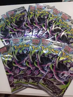 ポケモンカードゲーム アビスアイ バラパック 29p サーチ済み 箱付き
