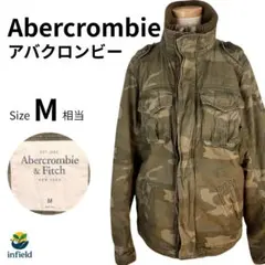 アバクロンビーAbercrombie ミリタリージャケット M 迷彩
