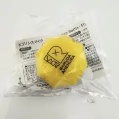 ヒプノシスマイク ヒプマイ リンライ 飴村乱数