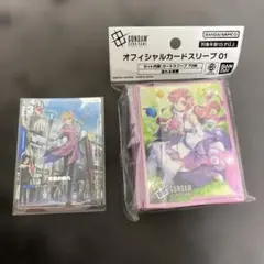 滅亡の起源ゼロム スリーブ - メルカリ