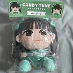 2026年最新】CANDY tune ちびぬいの人気アイテム - メルカリ