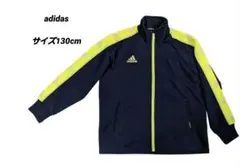 アディダス　adidas　ジャージー　トラックジャケット　ビッグロゴ　130
