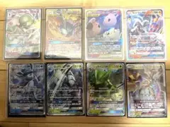 ファイヤー&サンダー&フリーザーなどなどR R