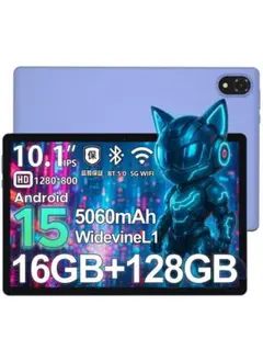 DOOGEE 11インチタブレット本体Android15 30GB +258GB - メルカリ