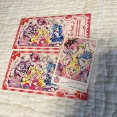 キミとアイドルプリキュア　映画　入場者特典　ホログラムカード　チケット風カード