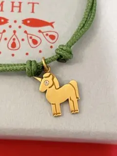 2026年最新】マリーエレーヌドゥタイヤックの人気アイテム - メルカリ