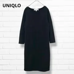 INES DE LA FRESSANGE × UNIQLO ワンピース【Ｌ】黒