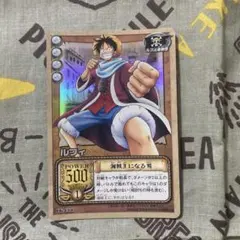 ワンピースカードゲーム ルフィ 海賊王になる男 - メルカリ