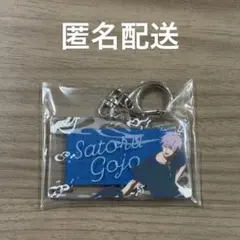 しゃ様 リクエスト 2点 まとめ商品