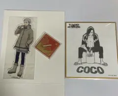 東京リベンジャーズ グッズ セット 三ツ谷 ココ