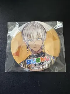 【にじさんじチップス】 イブラヒム 缶バッジ