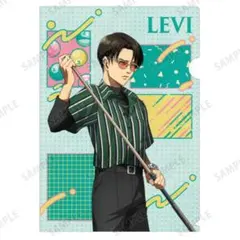匿名発送／クリアファイル　ラウンドワン進撃の巨人コラボ　リヴァイ