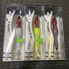 ツダジグ 丹後ソーダ165 セカンドステージミカド220 羽田ジグホロホロ