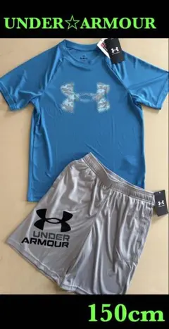 新品タグ付き　150㎝　UNDERARMOURアンダーアーマーセットアップ