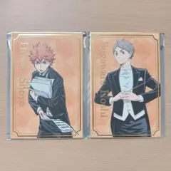 ハイキュー!! オーケストラ 色紙 日向翔陽　菅原孝支