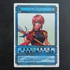 カミーユ 幻想水滸伝 KONAMI CARD JAPAN - メルカリ