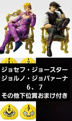 Item thumbnail for item b5cfd2e1-7f17-4474-99ff-adf82c0a72e9