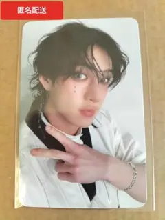 スキズ KARMA CEREMONY 両面トレカ バンチャン