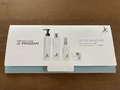 JC PROGRAM お試しサンプル4種のサムネイル