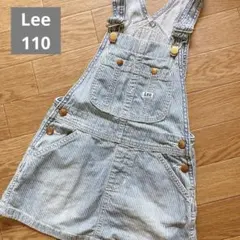 Lee ジャンパースカート　110