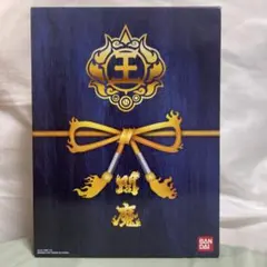 妖怪ウォッチ DX覚醒エンマ魔笛