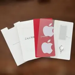 Item thumbnail for item 11f778e9-40c5-4bca-bbd1-799408af5df3