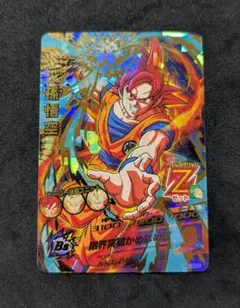 メロン様 リクエスト 3点 まとめ商品