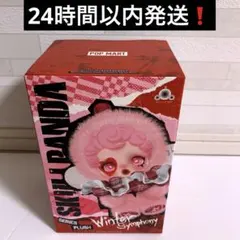 完全未開封✴︎Skull Panda Winter Symphony