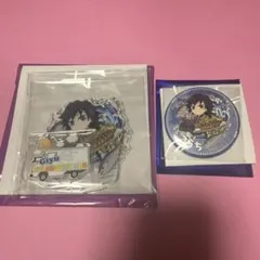 鬼滅の刃ufotable 　高知　アクリルスタンド　缶バッジ　冨岡義勇　セット