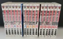 喧嘩商売 全巻 喧嘩稼業 全巻 セット 木多康昭 マガジン - メルカリ