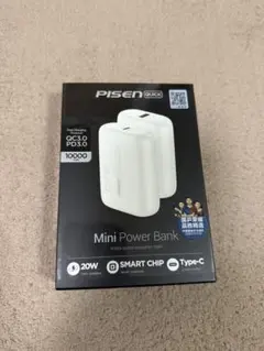 PISEN Mini Power Bank 10000mAh