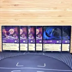 セルらアン様 リクエスト 2点 まとめ商品