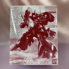 2026年最新】1/100 MG MS-09H ドワッジ改 「機動戦士ガンダムZZ