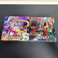 ポケモンカード メガシンフォニア メガブレイブ BOX2点 シュリンク