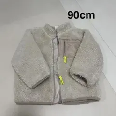 H&M ボアジャケット ベージュ 90cm
