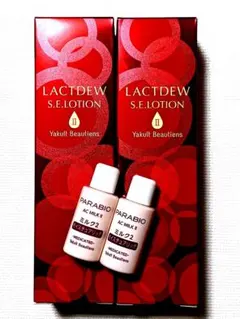 2025年最新】ヤクルト化粧品 ラクトデュウの人気アイテム - メルカリ