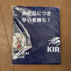 サッカー日本代表 KIRIN ビッグタペストリー 侍ブルー 2017ブラジル戦