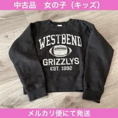 【中古品】ローリーズファーム　キッズ　トレーナー