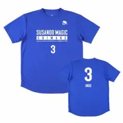 Bリーグ 島根スサノオマジック 2024-25 安藤誓哉 Tシャツ