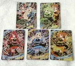 ひみつのアイプリ 6弾 ダークカルテットスター まとめ売り