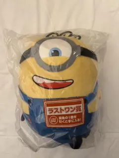 くじミニオンズ&モンスターズ ラストワン賞ジェームズぬいぐるみ＋下位