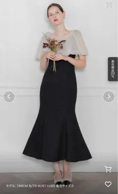 【新品】LEJA 2WAYオフショルダーパフスリーブマーメイドドレス 新品】Leja 2WAYオフショルダーパフスリーブマーメイドドレス