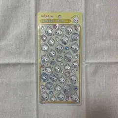 【正規品】しずくちゃん ボンボンドロップシール みるみるちゃん